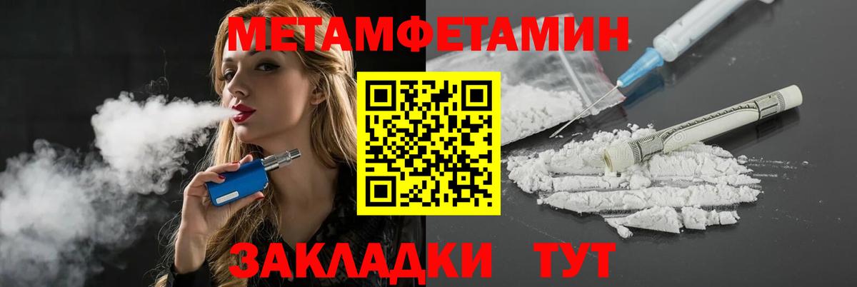 АМФ VHQ  Вход с VPN  АМФ  Озёры 