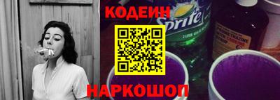 гашик Новозыбков