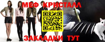 альфа пвп Новодвинск