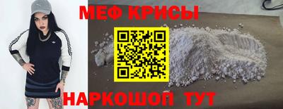 альфа пвп Новодвинск