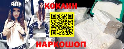 гашик Новозыбков