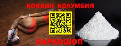 альфа пвп Новодвинск