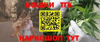 наркотики Новокубанск