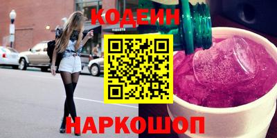 гашик Новозыбков