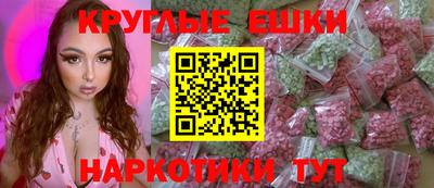 гашик Новозыбков