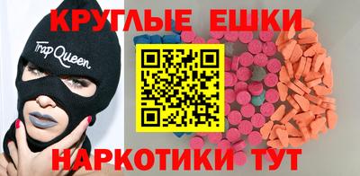 альфа пвп Новодвинск
