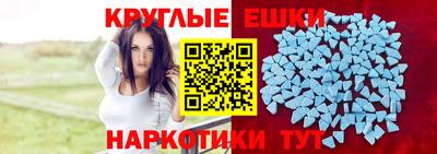 альфа пвп Новодвинск