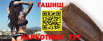 альфа пвп Новодвинск
