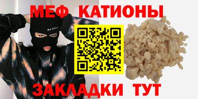 альфа пвп Новодвинск