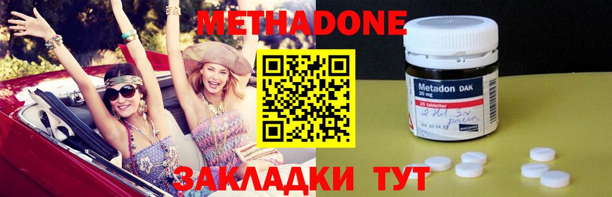 ГАШ Озёры